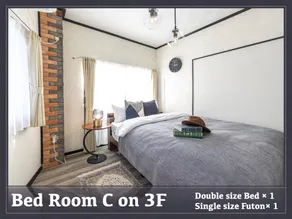 140 ㎡ large house 5LDK/with projector/with high-speed wifi/AIRSTAY Shangri-La Horikiri - Image 5