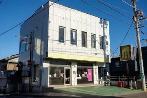 Quiet accommodation overlooking Mt. Fuji | 3 minutes walk from Gekkoji Station, renovated space ”Sora” - Image 4