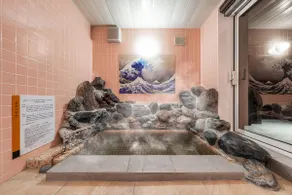 The Villa Seifumeigetsu - Image 3