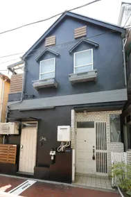 Haneda 10 min/Zen/Max 7/Direct Train/3 bathrooms/WiFi - Image 4
