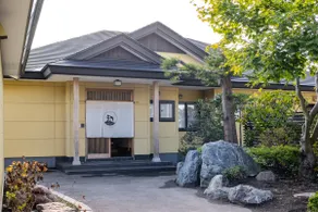 Experience the beauty of Japanese tradition! Exclusive Garden Japanese Traditional Architecture Villa/Toya Private Inn Kazu - Image 2