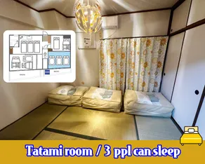 5-minute walk from Motomachi station | 3LDK private use | Up to 14 people [Nice Day Motomachi] - Image 5