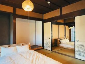 Battle of Sekigahara | Oichibuki Ski Resort, Gifu Sightseeing Base | Private Ancient House for 6 - Image 3