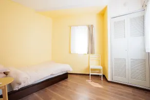 Quiet Tokyo Home Elegant Setagaya 12 Minutes Shinjuku - Image 3