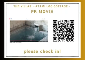 [Log House with Ocean View & Hot Spring] Private Vacation Home on an Atami Hill | Pets Welcome | BBQ | Maximum 8 Guests - Image 5
