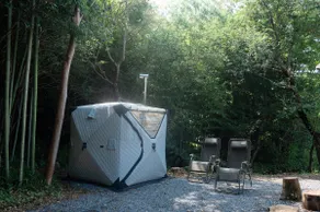 Genpuan Forest Villa | Sauna, Drum Bath & BBQ - Image 4