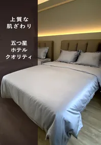 Lucky NAMBA 大阪難波 なんば - Image 2