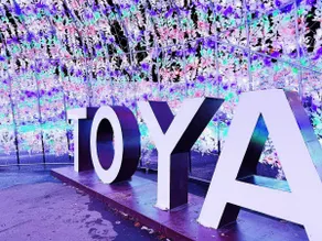 Up to 9 people / center of Toyako Onsen town / wood-burning stove / 120-inch projector / Netflix free - Image 3