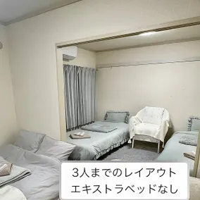 Near Southern Beach! Seaside Villa Shonan Kayagasaki 202/2DK 38 m2 Opening - Image 5