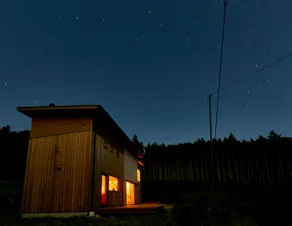 6 houses only, blending into the quiet countryside. NIPPONIA Sky Farm [Entire Villa] - Image 2