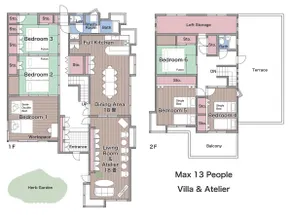 10 minutes by car from Ghibli Park | Sleeps 13 | 200 m² entire house, parking for 3 cars | ”Villa and Atelier”, an art museum where you can stay - Image 5