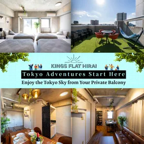 Private rooftop w/ Skytree view | Hirai 4 min - Image 2