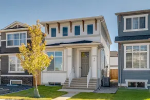 Chic House | 10 Beds | Family Oasis | AC | BBQ - Image 2