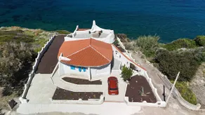 Sardegnaexplora - Villa Sa Lumenera Ginepro - Image 2