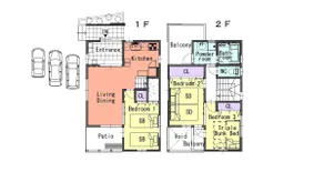 Nagoya Station 3 minutes, private house, Japanese style, 7 beds, kimono photo, parking for 3 cars, convenience store 1 minute walk [Shogun's hideout] - Image 5