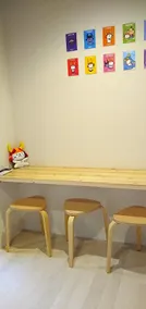 Chari-cube (チャリキューブ) 2 - Image 4