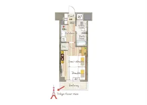 Unwind in central Tokyo/Toranomon's 1K Hotel - Image 5