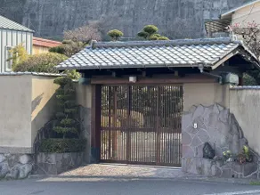 【SanKai】 Luxury Japanese villa - Image 5