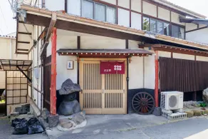 Stay in a Real Sushi House/Entire Home for 16/Ueda - Image 5