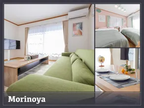 Private house in a quiet residential area/4LDK private house/ideal for family trips/atmosphere of downtown Tokyo/Morino-ya - Image 2