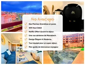 Le Cosy de Gueliz avec Piscine et Belle Vue - Image 2