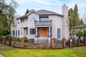 Spacious 4BR w/ Ensuites Mins to Downtown YVR UBC - Image 3