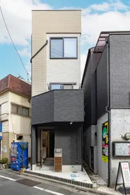 Bear Bear House 1-Min Walk to the Station - Image 2