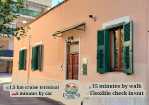 Relax & Solarium 5 minutes of Port and Station - Image 5