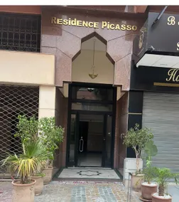 Dar Mezhor apartment - Image 2