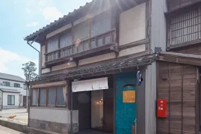 【Higashiyama Bau】2 parking spaces, flat type. The best accommodation for visiting Higashiyama. An accommodation that blends in with your life　 - Image 4