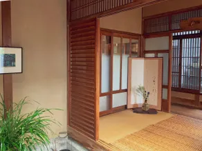 Private Japanese House Between Osaka and Nara | - Image 4