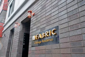 Uhome fabric hotel - Image 4
