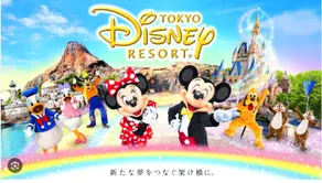 Tokyo＆Disney｜2BR｜Entire 40㎡ apartment ｜4 Cozy Beds - Image 5
