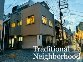 Private stay•1min to tram•Traditional Neighborhood - Image 5