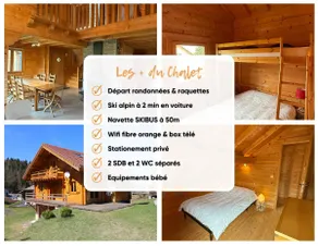 Chalet for 9 people. Skiing, hiking, nature - Haut-Jura - Image 2