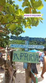 Cantinho da Nádia - 1.3 km from the beach - Image 2