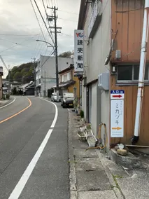 Mikazuki, a retreat for adults - Image 5