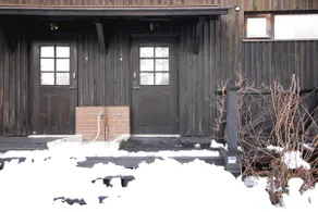 FAM B【Pets OK/Sauna/BBQ】 - Image 3