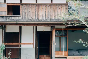 Knowing when enough is enough (Taruo Shiru Komo Reviru) Imabari, Ehime, Japan - Image 2
