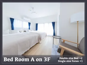 free parking / max 18 people /4 bedrooms - Image 4