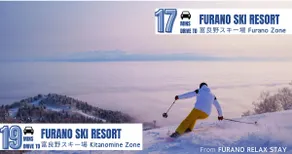 Furano Relax Stay C - Image 2