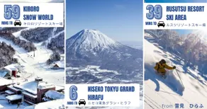 Scenic Private Stay｜6 Guests・Free Parking｜2LDK - Image 2