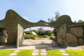 Satellite Complex: Elephant House - Image 3