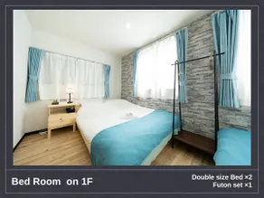 Entire house for rent/Maximum 14 people/2 minutes walk from the station/Emotions of downtown Tokyo/HOTEL igusa - Image 4