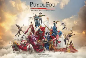 Le Petit Choletais - Image 4
