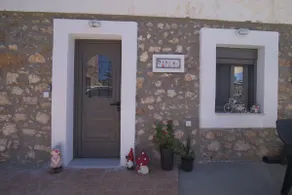 Nikis Hοuse - Image 3