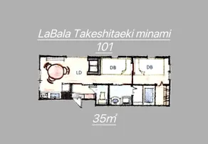 [LB] Close to Hakata Station and Fukuoka Airport / 3-minute walk to LaLaport Fukuoka / Ideal for shopping / Maximum 5 people - Image 4