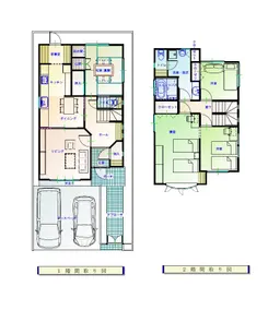 [Entire house for rent/up to 11 people] A private stay to enjoy to your heart's content with friends, family, and lovers. Also for parties - Image 2
