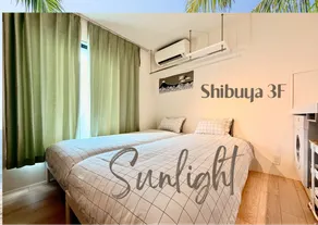 Shibuya Simplex 3F, sunlight and 2 beds - Image 2