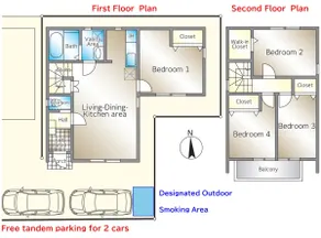 Entire independent house/walk to Kumamoto city/up to 8 people/family friendly/85㎡ spacious space/free 2 parking spaces/high-speed WiFi/food city - Image 3